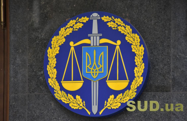 Прокурор решил, что во время войны суд не нужен и сам санкционировал обыски, обновлено