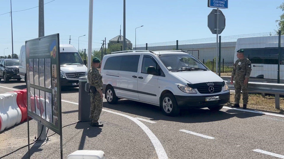 Чи можна перетнути кордон за внутрішнім паспортом: відповідь ДПСУ