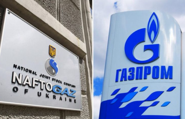 «Нафтогаз» собирается снова судиться с «Газпромом»: известна причина