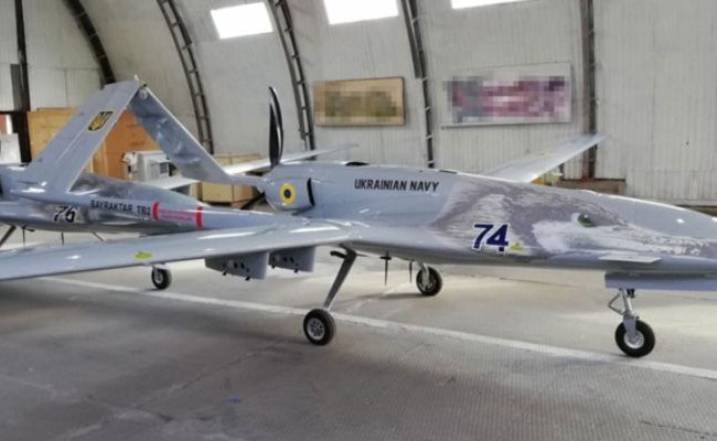 Украинцы за сутки собрали деньги на два «Байрактара» для ВСУ