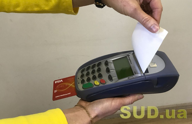 Податкова пояснила питання продажу товарів та послуг на умовах внесення оплати частинами