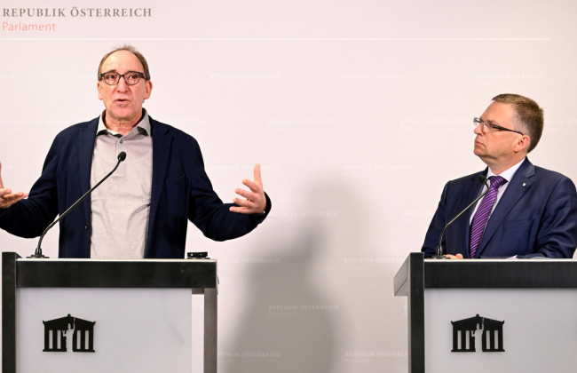 В Австрии могут отменить обязательство вакцинации против COVID