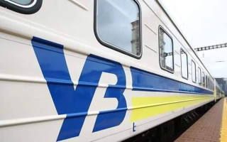 «Укрзалізниця» скасовує курсування потяга Київ — Рахів: з якого числа