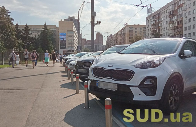 В Украине могут резко подешеветь б/у автомобили