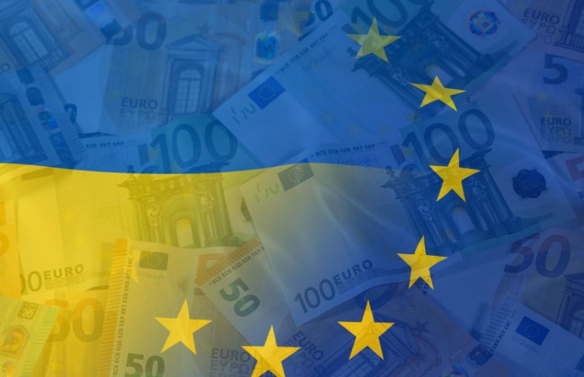 Еврокомиссия готовится предоставить Украине до 9 млрд евро макропомощи