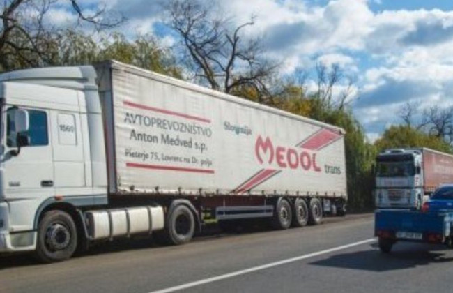 Коли очікуються висновки щодо можливості приєднання України до Конвенції про процедуру спільного транзиту