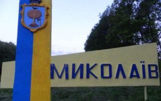 В Николаеве снова раздались взрывы