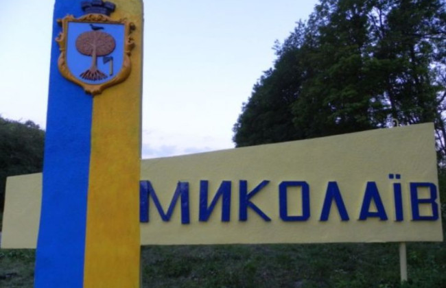 В Николаеве снова раздались взрывы