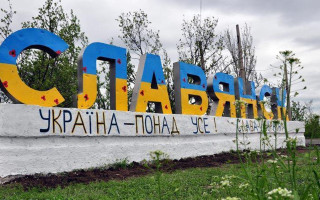 Війська РФ стягують сили до Слов’янська: ЗСУ напоготові, — очільник ОВА