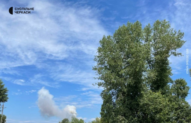 В Черкассах прогремели взрывы