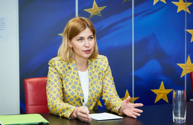 Стефанішина пояснила, чи можуть Україну позбавити статусу кандидата у ЄС