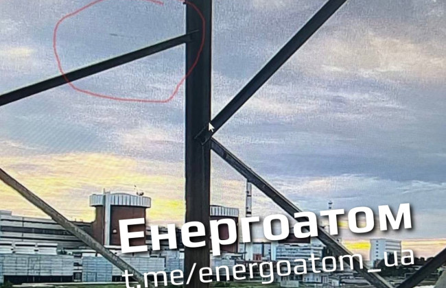 Российская ракета пролетела критически низко над Южноукраинской АЭС, — Энергоатом