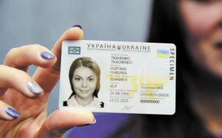 Як бути у разі затримок видачі паспортних документів