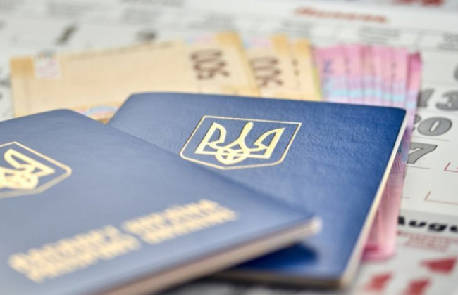 Українцям пояснили, як дізнатися про зарахування пенсії на окупованій території