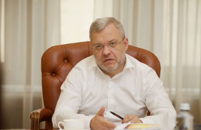 Рішення Європейської ради дозволяє європейським країнам зберігати стратегічні запаси газу в Україні, – міністр енергетики