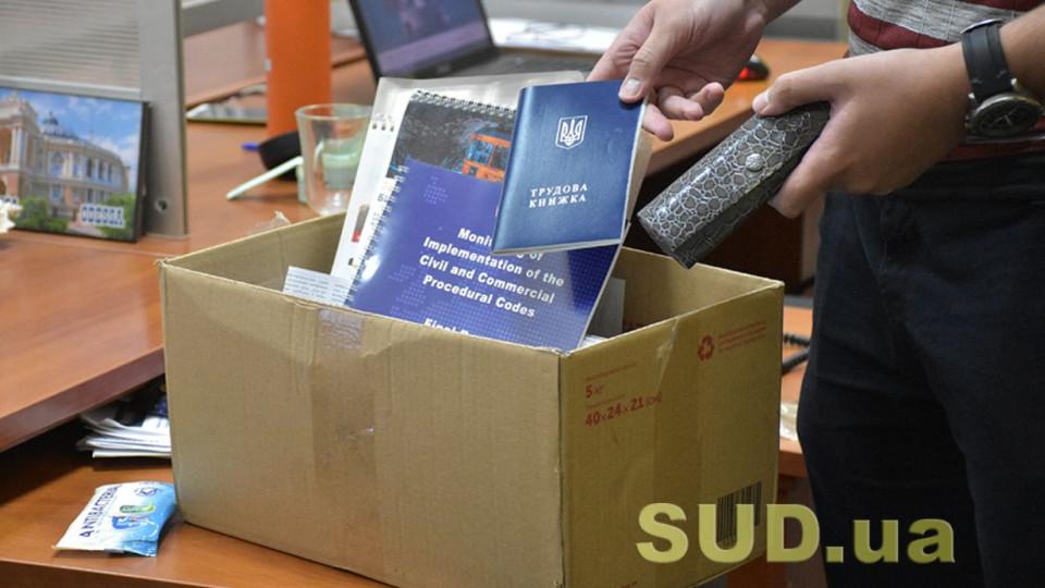 У Держпраці пояснили, як працівник може звільнитися з роботи, якщо в населеному пункті відбуваються бойові дії