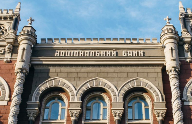 Очільники Мінфіну та НБУ погодили чергове скорочення видатків держбюджету