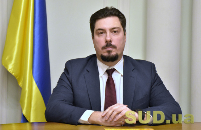 Съезд судей придется переносить для проверки кандидатов на должности судей КСУ — Всеволод Князев