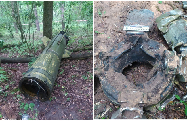 Під Києвом сапери виявили уламки російської ракети «Точка-У»: фото