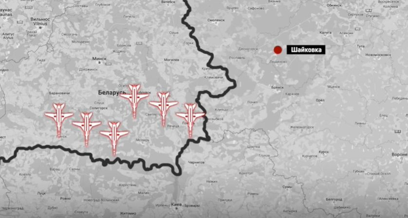 Появился перехват разговора пилотов РФ после ракетного удара по Украине с территории Беларуси