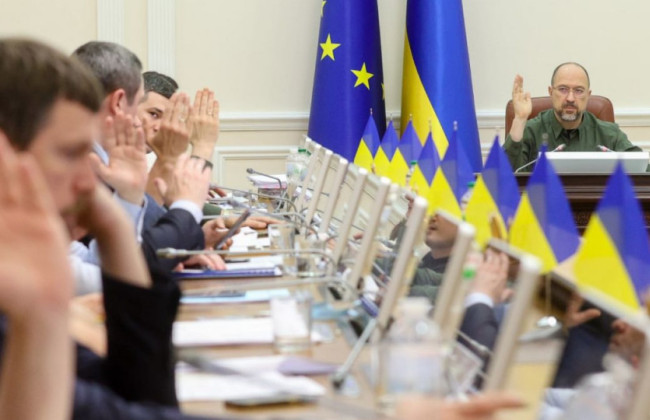 Кабмін створив робочу групу щодо реформування оплати праці держслужбовців