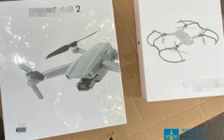 Продав «гуманітарку» на 500 тисяч гривень: викрито керівника благодійного фонду