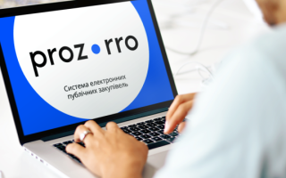 Кабмін повернув обов’язкові закупівлі через Prozorro