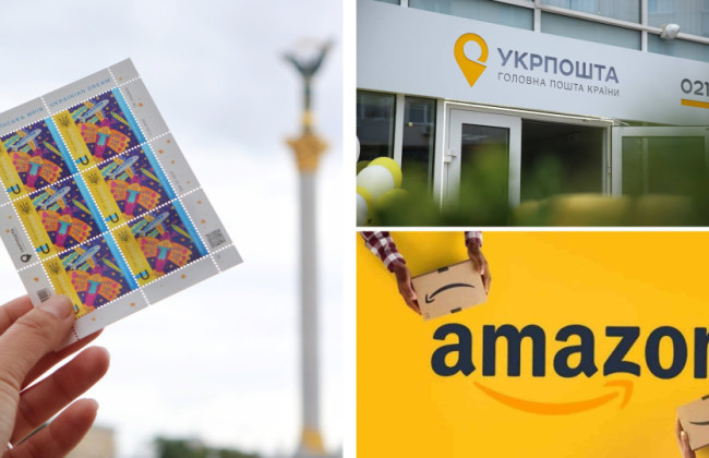 Укрпошта відкриває свій магазин на Amazon, — Смілянський