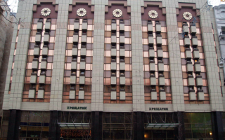 У Києві в готелі «Хрещатик» правоохоронці знайшли склад зброї: відео