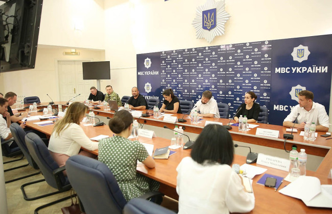 У МВС розробили алгоритм роботи з виявлення та конфіскації активів, що належать громадянам РФ