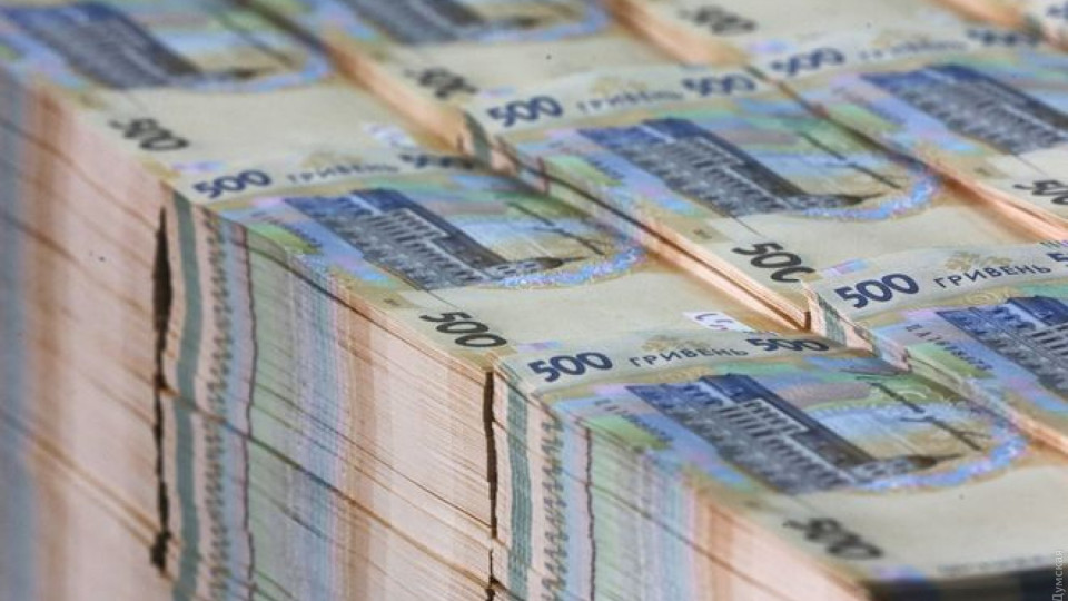 Суд наклав арешт на майно громадянина РФ на суму майже 1,3 млрд гривень – БЕБ