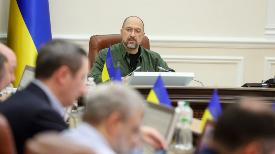 Пошкодження та руйнування за регіонами України перевірять на основі нової геоінформаційної системи: Кабмін затвердив постанову