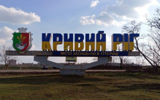В Кривом Роге появятся улицы Байдена, Бориса Джонсона и Джавелинов