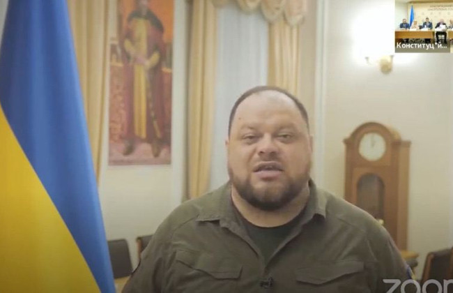 Руслан Стефанчук рассказал, как в парламенте видят реформу Конституционного Суда в свете кандидатства в ЕС
