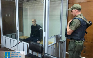 Суд призначив покарання громадянину України, який у складі армії РФ намагався захопити Запорізьку область