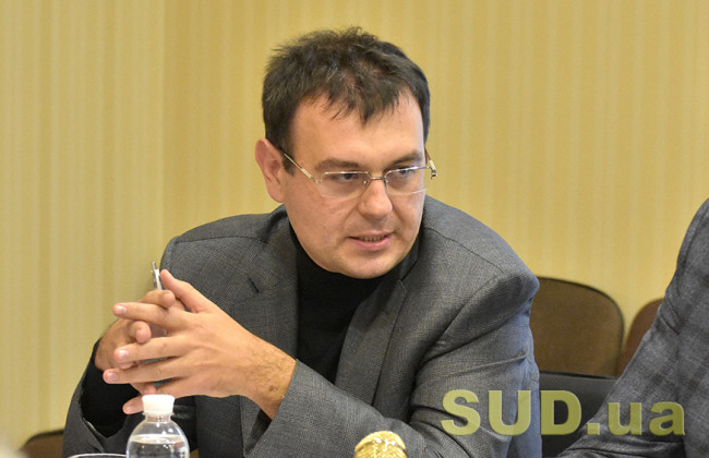 Протидія ухиленню від оподаткування доходів, зміни у підходах ДПС: Гетманцев розкрив, що треба на подальшому шляху до ЄС