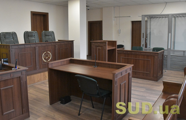 Судьи, которые не захотят переводиться с оккупированных территорий, лишатся судейского вознаграждения