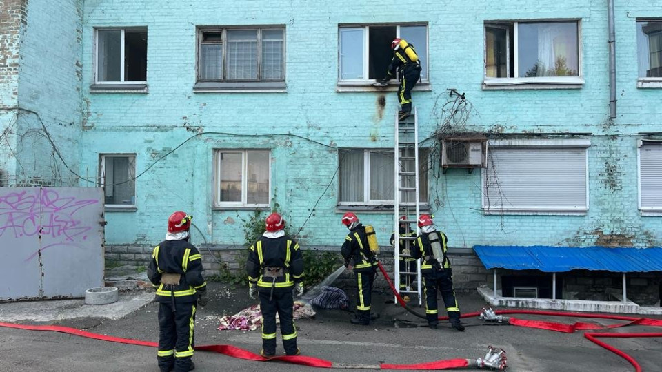 В Киеве вспыхнул пожар в общежитии