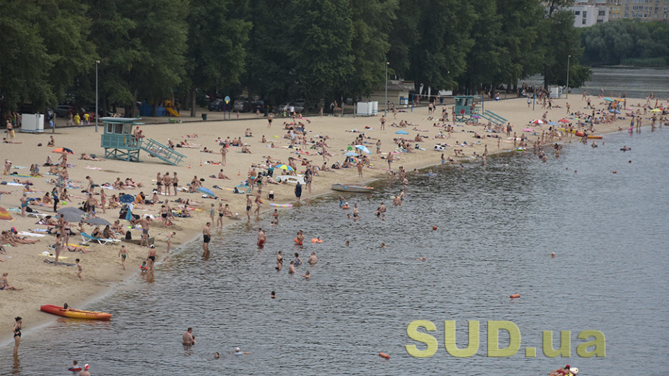 Спеціалісти перевірили якість води на пляжах Києва: результати