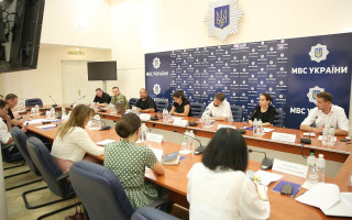 У МВС розробили алгоритм роботи з виявлення та конфіскації активів, що належать громадянам РФ