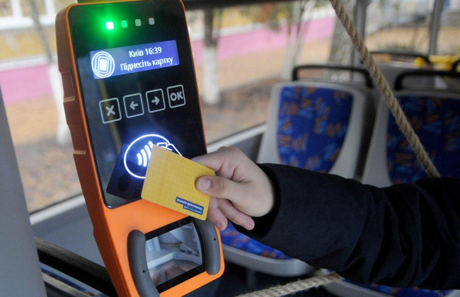 ОАСК зареєстрував позов киянина до Комунального підприємства «Київпастранс»