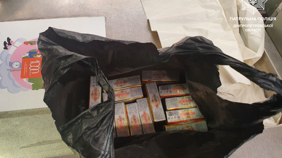 У Дніпрі чоловік украв у супермаркеті 13 пачок масла