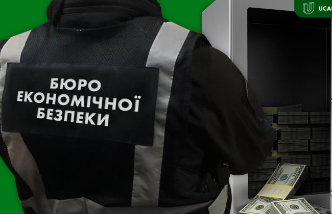 БЕБ ініціювало арешт активів росіян на суму 31 млрд грн, – Мельник