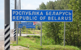 Беларусь вводит безвизовый режим для поляков