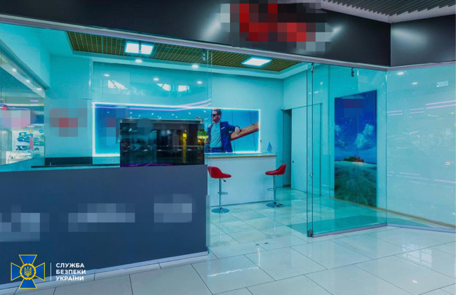 Арештовано корпоративні права однієї з найбільших туристичних агенцій – СБУ