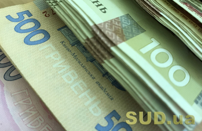 Не все украинцы смогли получить пенсии за июнь: что будет с деньгами