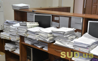 У судах з Київщини, Одещини та інших областей доступна низки вакантних посад