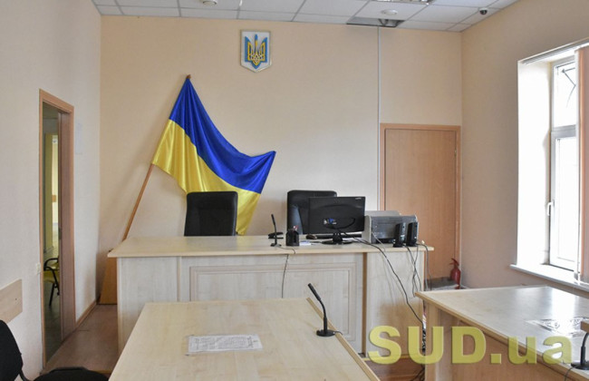 Internet снова появился в судах, но проблема никуда не делась — Государственная судебная администрация