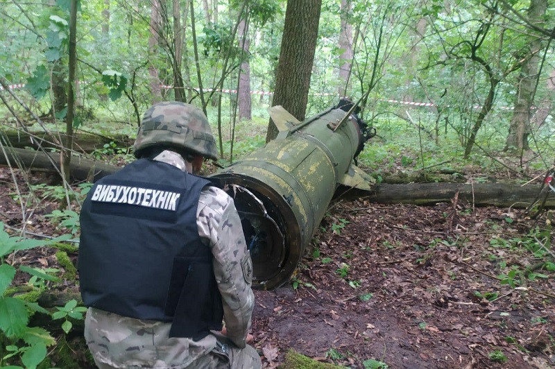 На Київщині знайшли уламки ворожої ракети