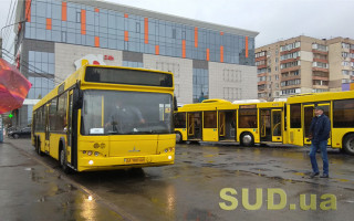 У Деснянському районі припинили роботу тимчасового автобусного маршруту